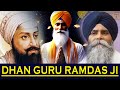 Guru Ram Das Ji De Katha.... By Giani Pinderpal Singh Ji