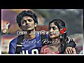 Best Trending Love Romantic 💕 Song || New Bengali Lo-fi Song || DD Bangali Music 🎶