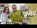 Jail R Nait (Official Video) Kaur B | Latest Punjabi Song 2024 | New Punjabi Songs | Punjabi Songs