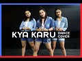 Kya Karu Dance Cover | Mohit Jain's Dance Institute MJDi Choreography | Learn It@moveittutorialz2061