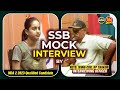 SSB Mock Interview | Personal SSB Interview Coaching | SSB Interview Conducted by Wing Cdr KP Thakur