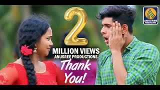 Ramzan Muhammed Ed Sheeran Shape of You Malayalam mashup Aswin Ram