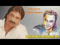 Dekha Hai Zindagi Ko Kuchh - Kumar Sanu - Kishore Ki Yaaden - Ankit Badal AB
