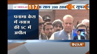 Top Intertainment News | 16th August, 2017 - India TV