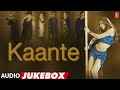 Kaante (2002) Hindi Film - Full Album Audio Jukebox | Anand Raj Anand | Amitabh B, Sanjay D, Sunil S