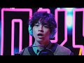 【imase】NIGHT DANCER（Special Edition MV）