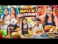 Types of People in Restaurant || We 3 || Aditi Sharma