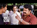 ആദ്യം അടി.. പിന്നെ ഡയലോഗ്..!! | Mohanlal mass scene | shikkar movie mass scene