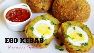 Egg kabab | Easy potato egg snack | Ramadan Recipes