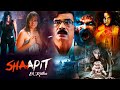Shaapit Ek Katha-South Blockbuster Horror Movie | Kaaka Muttai, Ramesh | South Movie Dubbed in Hindi