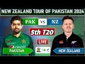 PAKISTAN vs NEW ZEALAND 5TH T20 MATCH Live SCORES | PAK VS NZ LIVE COMMENTARY