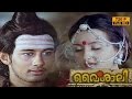 Vaisali Malayalam Movie | Sanjay Mitra | Suparna Anand