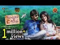 Kittu Unnadu Jagratha Full Movie || 2017 Telugu Movies || Raj Tarun, Anu Emmanuel Kittu Unnadu Jagratha Full Movie || 2017 Telugu Movies || Raj Tarun, Anu Emmanuel