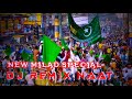 New 2021 Milad Special | DJ NAAT REMIX | Marhaba ya Mustafa | @mrismail0769 Insta _ismail.writes_