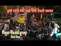 Mayur Musical Group 🥁 | Non Stop Hit song | Varat Show | Mumbai Benjo party | Amhi Banjo Vlogger