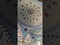 Kapı Camii - 1658 (Konya)