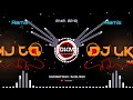 Bhole Ho Gaye Tanatan (Edm Drop Trance) DJ Puneet & Gulab | Mahashivratri Special Dj Song 2024 #dj