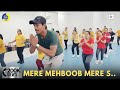 Mere Mehboob Mere Sanam | Dance Video | Zumba Video | Zumba Fitness With Unique Beats | Vivek Sir