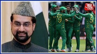 Kashmiri Separatists Celebrate Pakistan's Victory In ICC Champions Trophy Finals :Aaj Subah