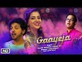 Gaayeja | Official Video | Kaushiki Chakraborty | Mahesh Kale | Saleel Kulkarni
