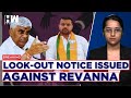 Global Lookout Notice Against Revanna Amid Harassment Allegations; K'taka CM Urges PM For Action