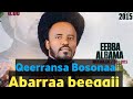Abarraa beeggii New Ethiopian Oromo music 2024 💕💕💕🤟