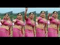 Actress Nayanthara Movie Video song