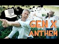 "We Are Gen X" - Original Song