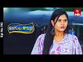 Rangula Ratnam | 23rd April 2024 | Full Episode No 762 | ETV Telugu