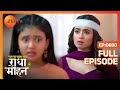 Radhika Gungun से सवाल करती है जिससे वह घबरा जाती है - Pyar Ka Pehla Naam: Radha Mohan - Full Ep 690
