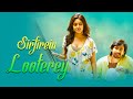 Sirfirein Looterey HD South Indian Movie | Latest South Indian Hindi Dubbed Movie | Anu Emannuel