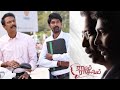 Samuthirakani Speech About Ramam Raghavam Movie | Udvika TV