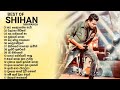 BEST OF SHIHAN MIHIRANGA SONGS COLLECTION 2 Heart touching and mind relaxing songs collection 🌺💫💐