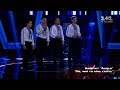 Kvartet "Akkord" 'Oy, chyy to kin' stoyit' – Blind Audition – The Voice of Ukraine – season 8