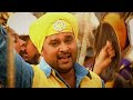 Khande Wala Bapu | Nachhatar Gill | Punjabi Song 2017 | Finetouch Music