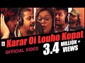 Karar Oi Louho Kopat | Full Video | Debona Bhulite | Shovan , Timir , Iman , Kinjal , Tirtha