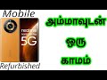 Refurbished RealMe Narzo 60 Pro Mobile (Mars Orange, 12GB+ 1TB) Details Tamil