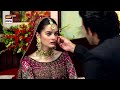 Dulha Ka Intezar... Minal Khan || Wedding Scene