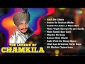 The Legends of Chamkila | Amar Singh Chamkila and Amarjot | Kach De Gilaas | Chaska Pe Geya