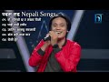 K Guliyo Cha Ra - New Nepali Songs - Padam Rai - Nepali Songs Collection 2022 - Best Nepali Songs -