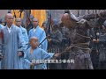 Villain abused his power to besiege Shaolin but he was beaten up miserably by an 8 year old monk.