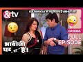 Bhabi Ji Ghar Par Hai - Episode 365 - Indian Romantic Comedy Serial - Angoori bhabi - And TV