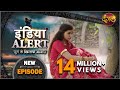 India Alert || New Episode 193 || Bholi Bhali Biwi ( भोली भाली बीवी ) || इंडिया अलर्ट Dangal TV
