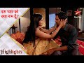 Iss Pyar Ko Kya Naam Doon? | Anjali and Arnav reunite!