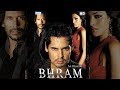 Bhram - An Illusion(2008){HD} - Dino Morea, Milind Soman, Sheetal Menon - Hindi Movie With Eng Subs