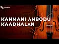 Kanmani Anbodu Kadhalan - Guna | Ilayaraja | Kamalhassan | S.Janaki | Vaali