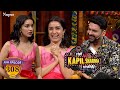 Kapil ने की Shradha Kapoor की मुँह पे बेइज्जती | The Kapil Sharma Show | Episode 308