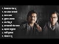 Ajay Atul Top Songs 💖 Trending Marathi Songs 💖Marathi Jukebox 2023 💕Summer Dhingana