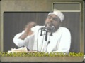 Sheikh Naasor BACHU - SURATU SHARIH 1/2