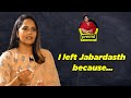 I left Jabardasth because… | Anasuya Bharadwaj | Prema The Journalist